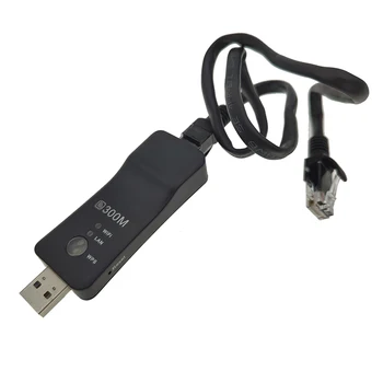 Универсальный беспроводной USB 300 Мбит / с для Smart TV, адаптер ретранслятора Wi-Fi, сетевой ретранслятор Ethernet для Samsung Sony LG TV