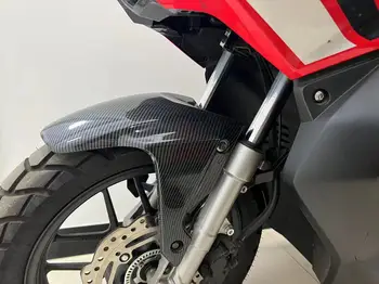 Модифицированный мотоцикл ABS ADV150 часть кузова Комплект обтекателей крышка обтекателя интегрированный комплект гарнира крышка для Honda adv150 2020-2022