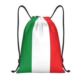 Сумка на шнурке с флагом Италии, Мужская Женская складная сумка для спортзала, Итальянская гордость, Рюкзаки для покупок и хранения