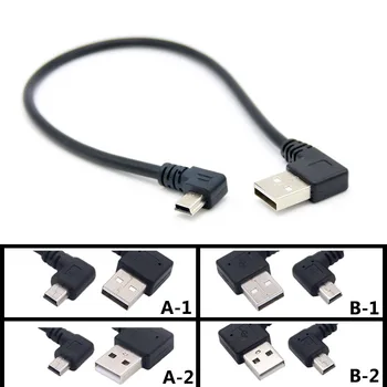 Кабель Mini USB под прямым углом 90 градусов для MP3-динамика Bluetooth, зарядное устройство, кабель питания Mini Usb, мини-кабель для зарядки Usb под левым углом