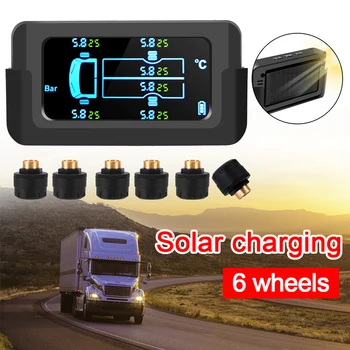 Солнечная энергия 6 датчиков Беспроводная система контроля давления в шинах Устройство диагностики давления в шинах USB зарядка для грузовика RV Auto