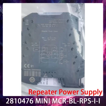 Новый 2810476 MINI MCR-BL-RPS-I-I Источник Питания Ретранслятора Быстрая Доставка Работает Идеально Высокое Качество