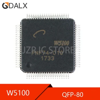 (5 штук) 100% Хорошее аппаратное управление W5100 LQFP80 Ethernet Чипсет W5100 QFP-80 