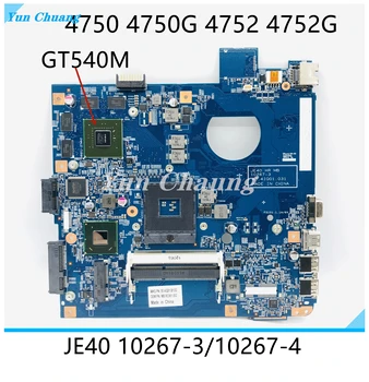 JE40 HR MB 10267-3 10267-4 48.41Q01.031 Для ACER 4750 4752 4750G 4755 Материнская плата ноутбука GT540M/GT520M Графический процессор HM65 DDR3 100% работает