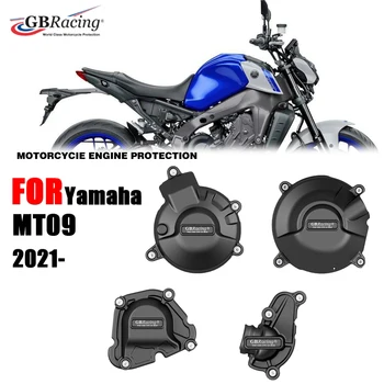 MT09 Новый Комплект Защиты Двигателя Мотоцикла Для Yamaha MT-09 FZ-09 XSR900 2022 TRACER & SCRAMBLER 900 2021 2022 2023