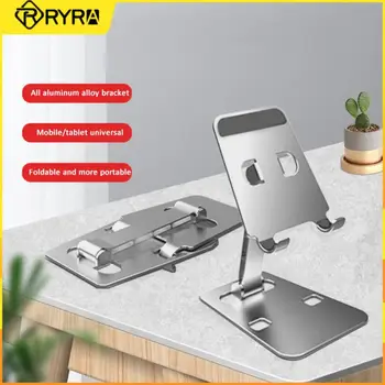 Складной кронштейн из алюминиевого сплава RYRA, настольный держатель для мобильного телефона и планшета, подходит для планшетов с диагональю 4-12,9 дюйма и смартфонов с диагональю 4-7,9 дюйма