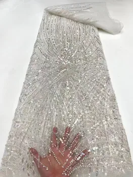 2023 Белая Высококачественная Африканская кружевная ткань с бисером и пайетками, Нигерийская 3D вышивка, Сетчатая кружевная ткань Для швейных аксессуаров