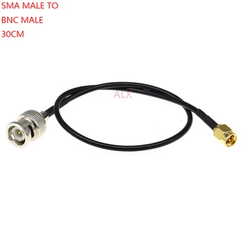 30-сантиметровый разъем BNC от мужчины к мужчине sma коаксиальный кабель RG174 RF кабель-адаптер от мужчины к мужчине удлинитель антенны