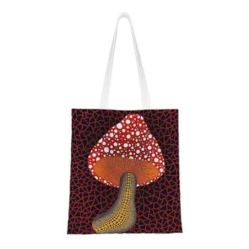 Сумки для покупок из бакалеи Yayoi Kusama, холщовая сумка для покупок с забавным принтом, большая вместительная прочная сумка в стиле гриб в стиле поп-арт