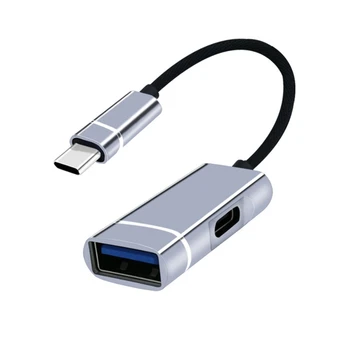 Многофункциональная док-станция 2 в 1 Адаптер-концентратор USB Type C к зарядному порту USB3.0 + PD OTG Кабель для ноутбука
