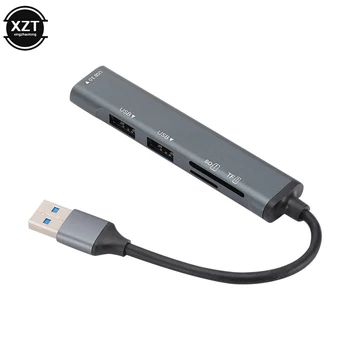 Алюминиевый сплав USB3.0/Type-c Разветвитель 5 в 1 Расширительный Док-концентратор Горячая Распродажа Многофункциональный С Кард-ридером TF/SD USB3.0 * 1/2.0 * 3