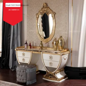 Европейский роскошный комод для спальни резной комод из массива дерева французский комод зеркало табурет мебель на заказ