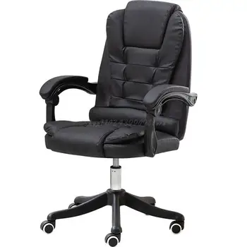 Черное кресло офисное кресло эргономичное мягкое и удобное офисное домашнее компьютерное кресло с фиксированным подлокотником вращающееся кресло специальное предложение