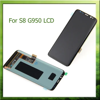 Замена ЖК-дисплея S8 для SAMSUNG Galaxy S8 G950 G950F Дисплей с сенсорным экраном Дигитайзер