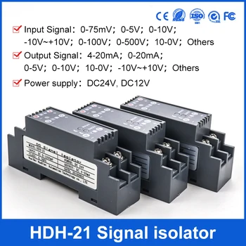 1 Вход 1 выход от 4-20 до 0-10 В Активный пассивный изолятор сигнала Преобразователь сигнала напряжения тока