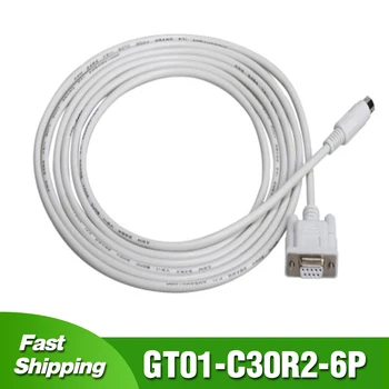 GT01-C30R2-6P для Mitsubishi GT11/15/2103/ Сенсорная панель HMI GS/GOT1050 Подключает кабель связи Q PLC