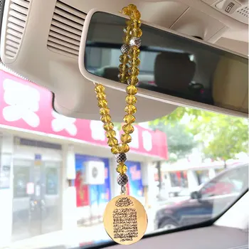 Вручение мусульманского автомобиля с Кораном, АЯТУЛ КУРСИ, зеркало заднего вида, подвеска для автомобиля из желтого хрусталя из нержавеющей стали