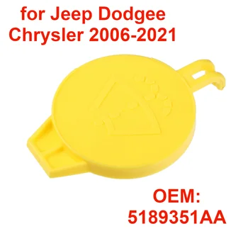 5189351AA Бачок Омывателя лобового стекла Автомобиля Бутылка с Жидкостью Крышка Резервуара для Jeep Dodgee Chrysler 2006-2021