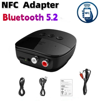 Аудиоприемник NFC Bluetooth 5.2 3,5 мм AUX RCA USB U-Disk TF Card Play Стерео Беспроводной адаптер с микрофоном для автомобильного комплекта Динамик Усилитель