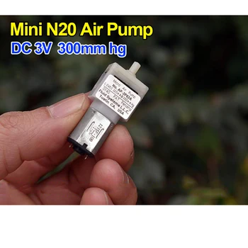 Мини-воздушный насос Micro N20 Motor Pump Малый Мембранный Насос DC 3V 0.18A Бустерный насос 300 мм рт. ст. Воздушный насос Низкого давления