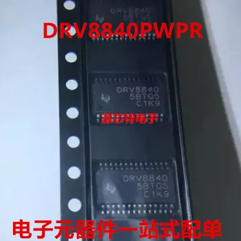 100% Новый и оригинальный DRV8840PWPR Маркировка: DRV8840 TSSOP28 В наличии