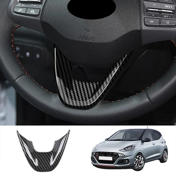 Автомобильный углепластиковый V образный руль, накладка на панель, Декоративная рамка, наклейка для Hyundai I10 2021 2022