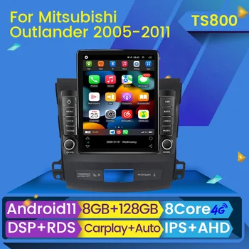 2din Автомагнитола для Mitsubishi Outlander Xl 2 2005-2011 Peugeot 4007 Citroen C-Crosser Android 11 Carplay Мультимедийный GPS-плеер