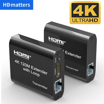Удлинитель HDMI RJ45 4K HDMI extender cat5 60M 120M HDMI extender аудиокомплект по Ethernet cat6/5e для PS4 Apple TV портативных ПК HDTV